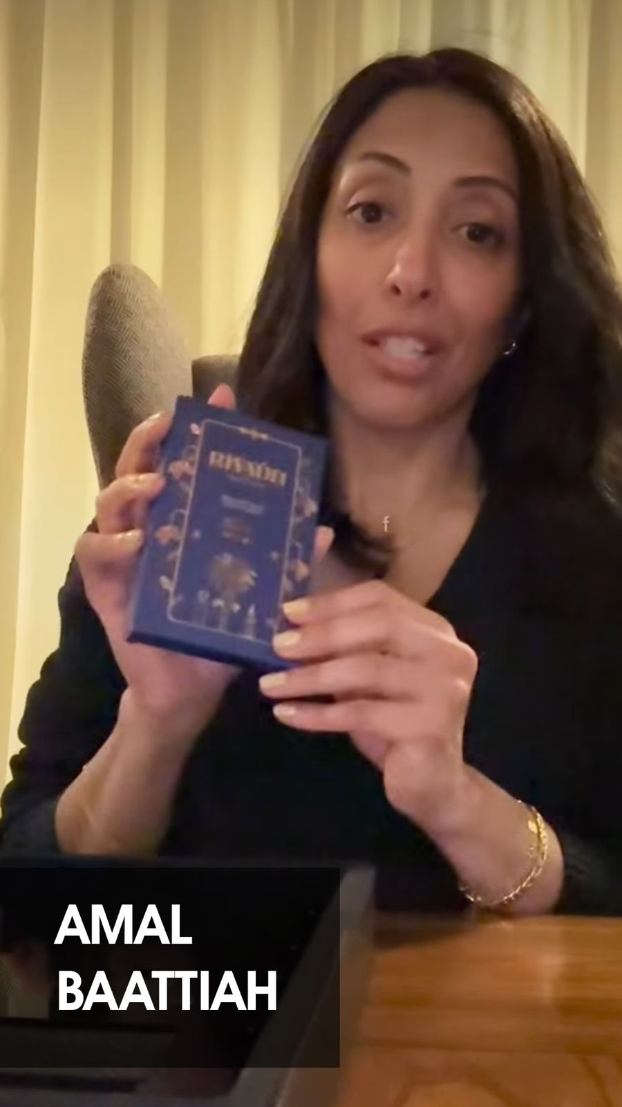 Riyadh Chocolate Video